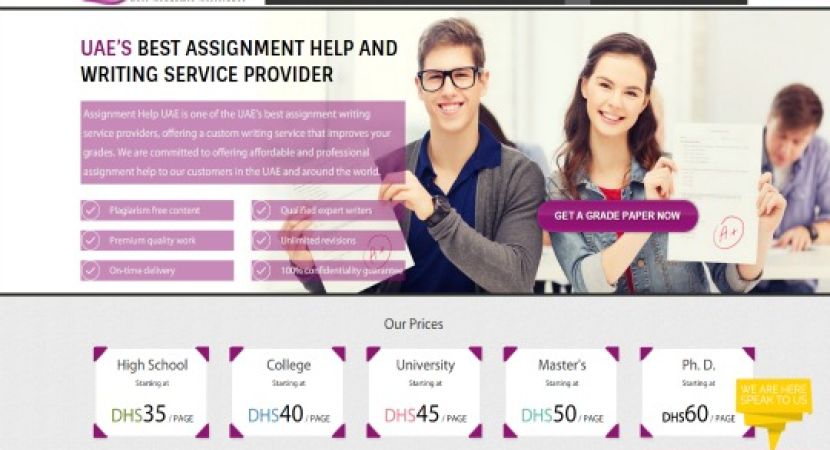 Quotes about dissertations